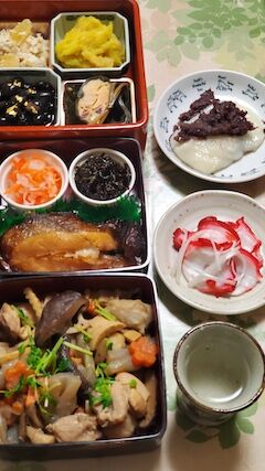 20251231_190721������3