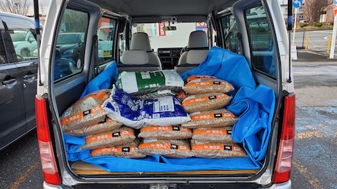 20250414_172928Ѥڹ2 hspace=