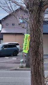 20250413_181809ͻ᤮2 hspace=