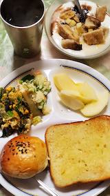 20250315_074230īӡ hspace=