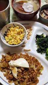 20250318_195215晩ご飯” hspace=