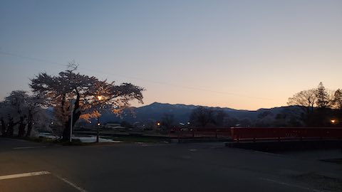 20250421_183717Ťʵܺ1 hspace=