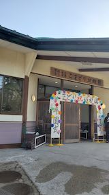 20250312_090809´༰1 hspace=