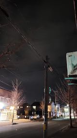 20250322_213928ͻΤϤẢ3