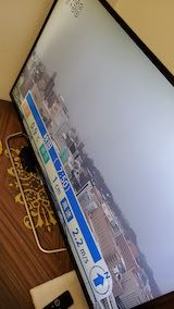 20250318_075809外の様子朝NHKTV” hspace=