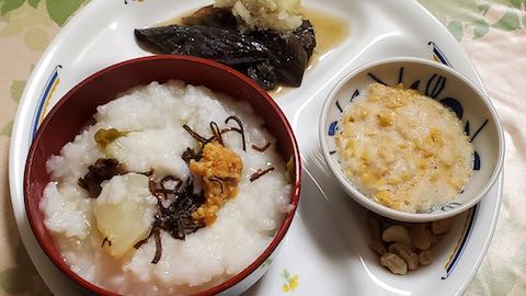 20250322_194658դӡ hspace=