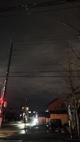 20250316_212405ͻΤϤẢ2 hspace=