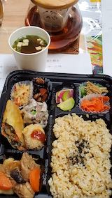 20250308_182741�դ���