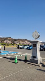20250421_152617道の駅川のみなと長井2” hspace=