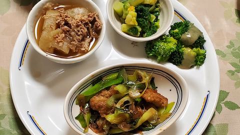 20250316_193701դ2 hspace=