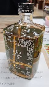 20250308_154832�����⥸����