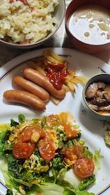 20250315_194059դ1 hspace=