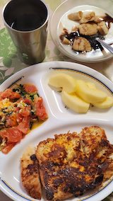 20250419_074456朝ご飯” hspace=