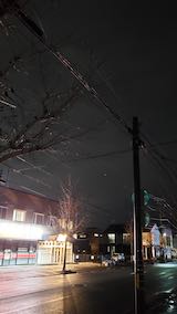 20250316_212409ͻΤϤẢ3 hspace=