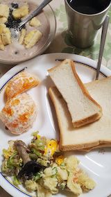 20250411_073058朝ご飯” hspace=