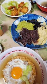 20250320_121935お昼ご飯2” hspace=