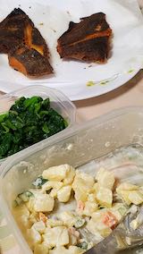 20250321_120703お昼ご飯2” hspace=