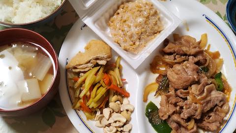 20250319_194913դӡ hspace=