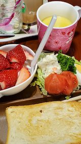 20250422_065657īӡ hspace=