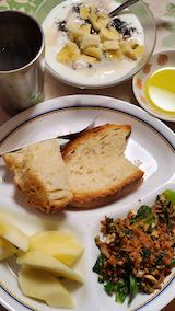 20250307_080306_ī����