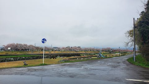 20250423_100238ŤʱǨܺ hspace=