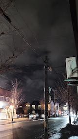 20250317_212547外の様子夜のはめ頃3” hspace=