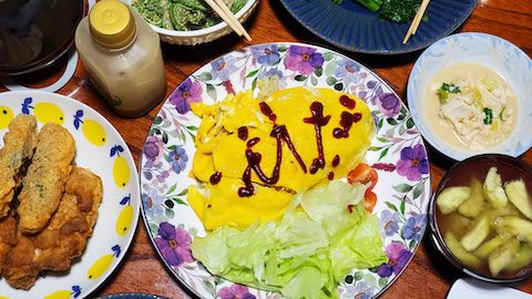 20250422_191714դӡ hspace=