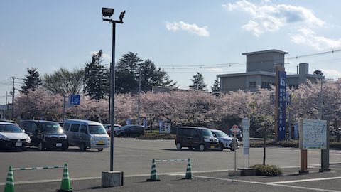 20250421_152605ƻαΤߤʤĹ1 hspace=