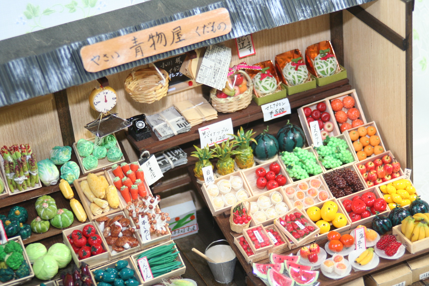 ミニチュアの八百屋さん : ドールハウス Blog.ミニチュアの世界