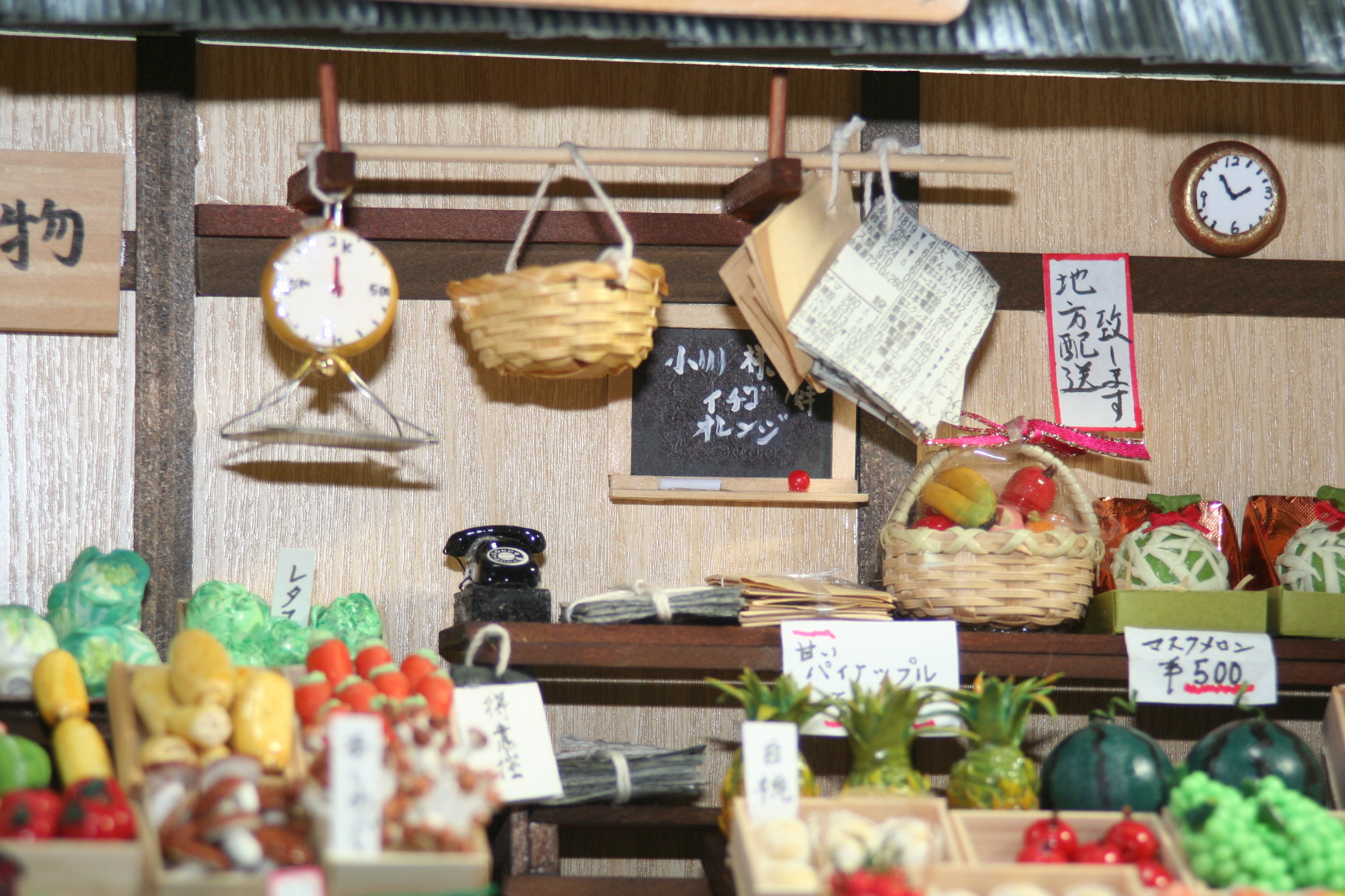 ミニチュアの八百屋さん : ドールハウス Blog.ミニチュアの世界