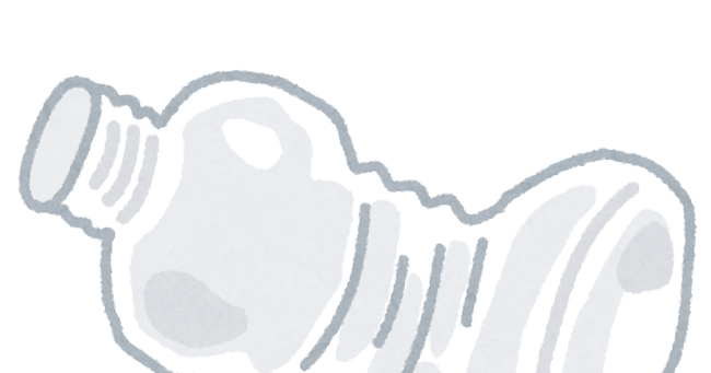 gomi_petbottle