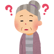 roujin_ninchisyou_woman