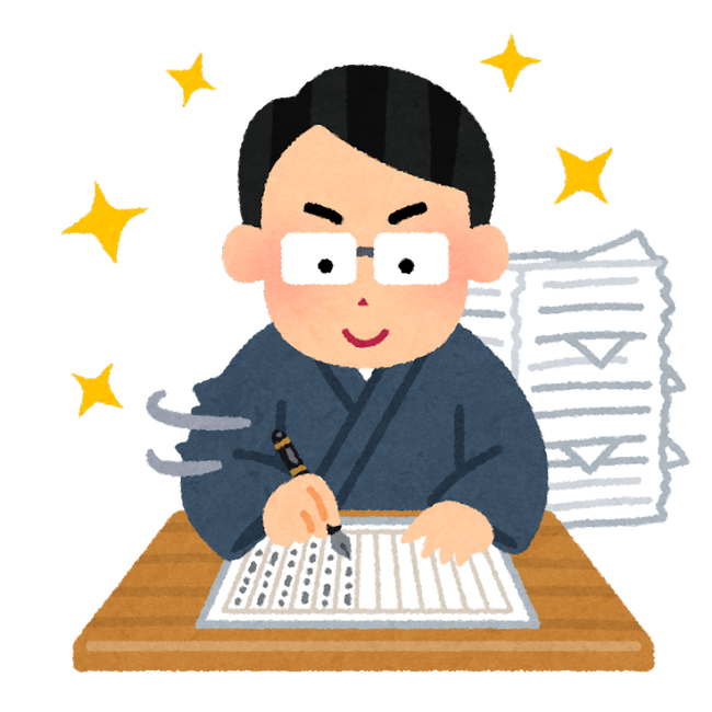 slump_good_man_write