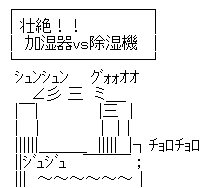 AA_142831384537691000