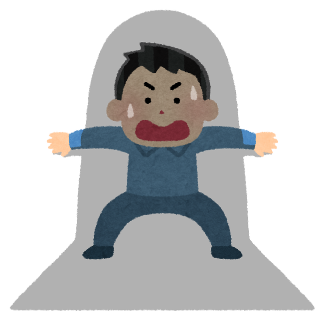oitsumerareru_man