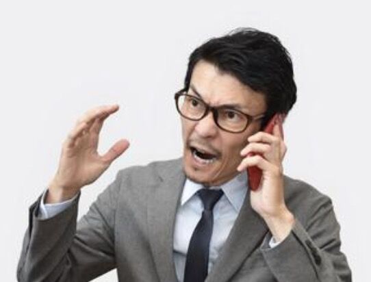 スクリーンショット 2025-12-08 17.16.34