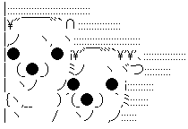 AA_146587203527630200