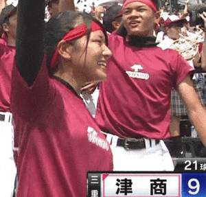 gif-cheerleader058013