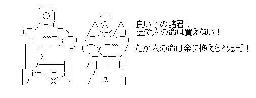 aa-396012da9138b039f8d4c616f22e1648