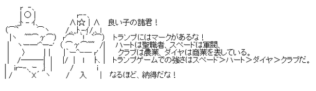 aa-dfc1028cfdab5c8e7c72821943b499b0