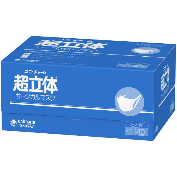 487686_3L1