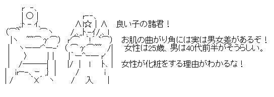 aa-5aa5c5496be881a08e3c59aa2dd4f0f2