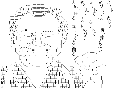 AA_142831338680086600