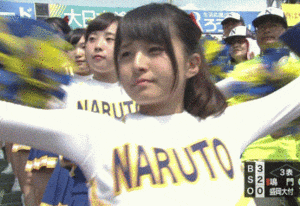 gif-cheerleader058027