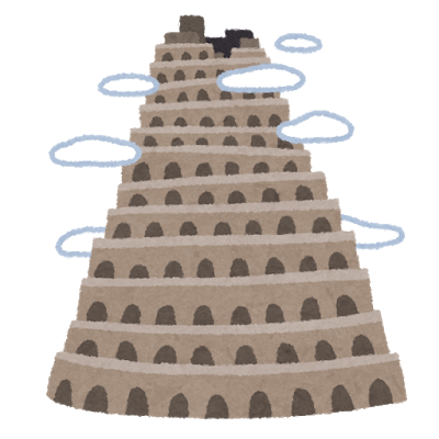 landmark_tower_babel