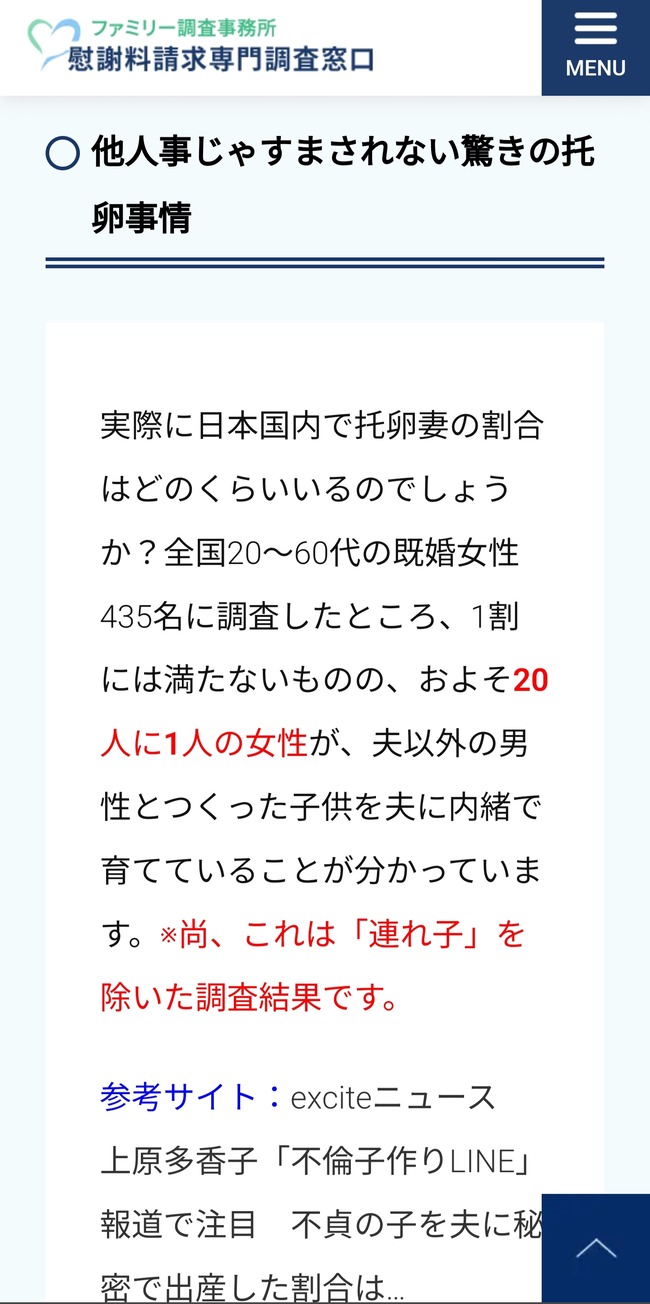 47yF0s6