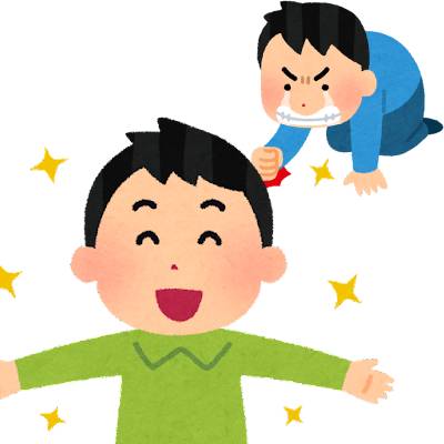 pose_kuyashii_man