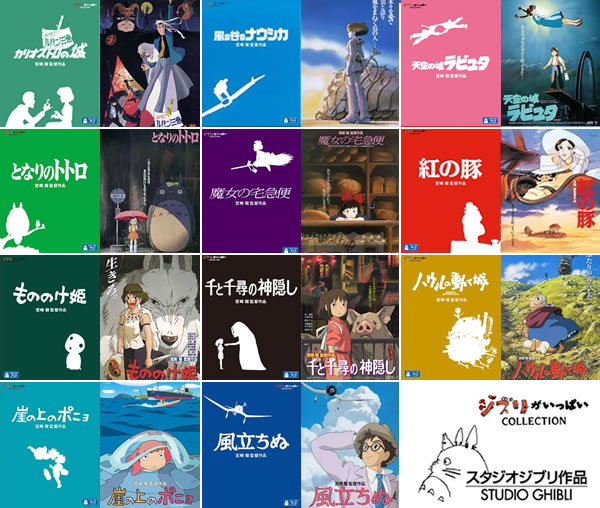 bd_package