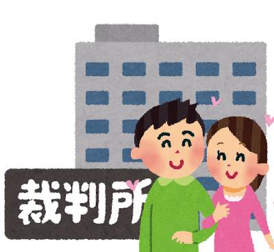 building_saibansyo