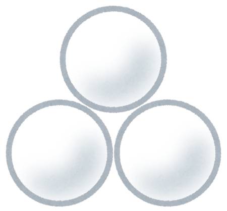 ball05_blue